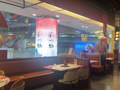 -刘一锅筋头巴脑(大悦城C店)
