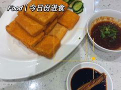 -鼎泰丰(南门店)