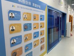 -童程童美少儿编程乐高机器人(河西万达校区)