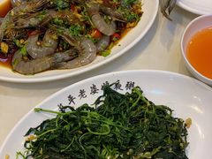 -长平老姿娘夜粥(平东一街店)