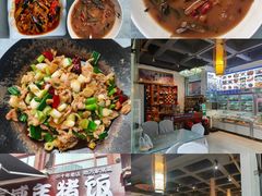 -宣威年猪饭·二十年云南家常菜·特色小炒肉(金碧店)
