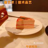 极致创新，只为引领甜品🍮艺术潮流｜甜术品艺