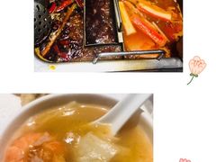 -海底捞火锅鲜切牛肉主题店(长寿路店)