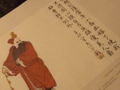 -中国徽菜·徽商故里(远大店)