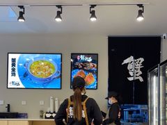 -蟹小满·蟹黄捞面(杭州西湖店)