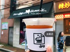-JPG coffee(广州体育西店)