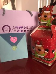 -漂亮妈妈通乳·塑形·产后恢复(奥体店)