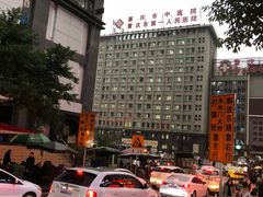 -重庆市中医院(道门口院部)