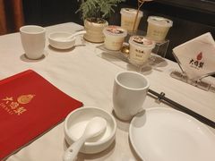 -大鸭梨烤鸭(甘家口店)