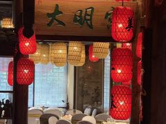 -味鼎长安·地道陕菜(凤城一路店)