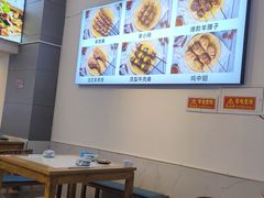 -虾大侠·盱眙龙虾老北京铜锅涮羊肉(金楠天街店)