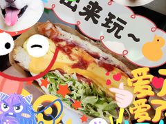 -Al Salam莫的三明治
