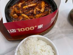 -米村拌饭(摩码广场店)