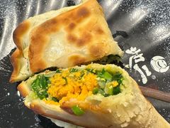 -地二手作鱼汤馄饨(上街里店)