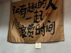 -大佬李砂锅(钱江财富广场店)