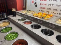 自助调料区-蜀留香火锅(西南角店)