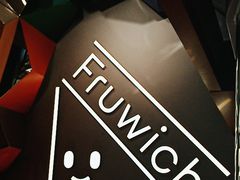 -Fruwich果明治(西单更新场店)