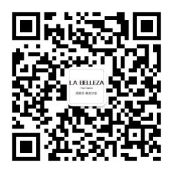 倍丽莎微信二维码-LA BELLEZA倍丽莎美发沙龙