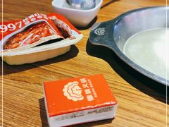 -傣妹火锅(张江高科店)