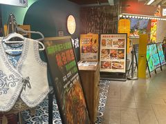 -纳鲁孜·新疆特色餐厅(上海悦荟广场店)