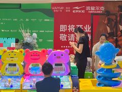 -吾悦广场(南京鼓楼店)