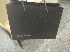 -宝岛眼镜(北京亚运村旗舰店)