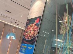 -勇利赵家烤肉坊(含光路店)