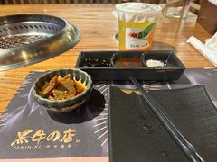 -黑牛の店·和牛烧肉(合生汇店)