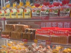 -味多美蛋糕(双安店)