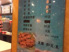 -南粥北面(东大桥店)