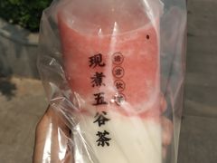 -沪上阿姨·精选茶饮(燕郊富地广场店)