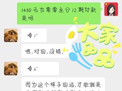 -一兆韦德健身(浦东万达会所)