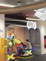 点击看大图 -奈尔宝·国风主题儿童乐园·亲子餐厅(豫园商城店)