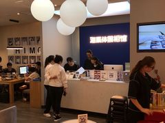 -海马体照相馆(北京apm店)