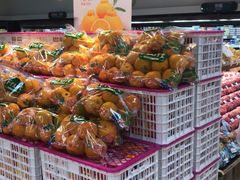 -果蔬好生活超市(双井店)