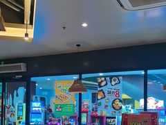 -豪享来中西餐厅(隆昌店)