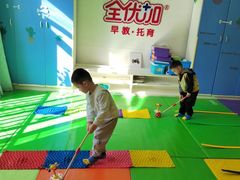 -全优加早教托育园(金海岸店)