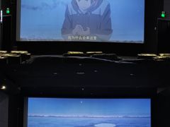 -萧山德纳MAX影城