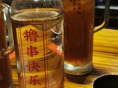 -今邕烧烤(西大店)