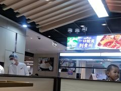 -海底捞火锅(振华商厦店)