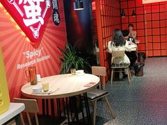 -领蟹祥记·香辣蟹·特色小海鲜(奥体天虹店)