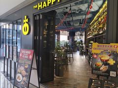 -The Happy Monk(前海壹方汇店)