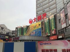 -南通濠河风景名胜区-钟楼谯楼