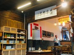 大堂-礼耕堂·百年茶人餐厅(梅家坞店)