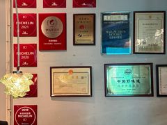 -漢舍中国菜馆(889广场店)