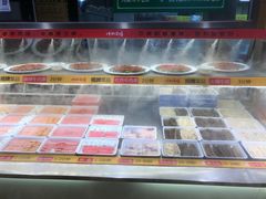 -川椒百味火锅(凤凰南街店)