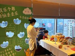 -长沙运达喜来登酒店