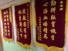 -恒企会计培训(成都天府广场校区)