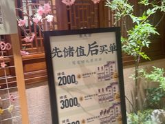 -東大方(瓶窑广场店)