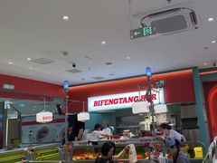 -避风塘(嘉兴八佰伴店)